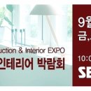 (주)동아에너지 이미지