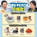 라니상사