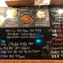 치킨튀기는오빠 이미지