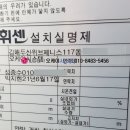 더베스트구서 이미지