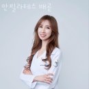 명품차병원 | 배곧동필라테스 안필라테스 배곧 위치.가격.시간.후기