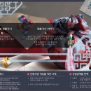 청홍각시협동조합 이미지