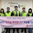 곤지암읍 이미지