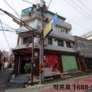 개복동 이미지
