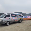 신촌자동차운전전문학원
