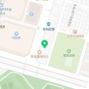 팀앤조이멀티스튜디오권선 네이버블로그