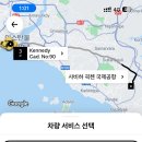 버스정류장 05-061 | [찍먹일주 D+061] 튀르키예 이스탄불 사비하 괵첸 공항에서 그리스 아테네 비행기