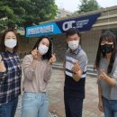 한국폴리텍대학 달성캠퍼스