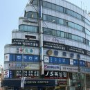 정릉차바닥 | 성신여대 헬스장 PT 1:1 맞춤 트레이닝 운동쟁이 피티 3,4회차 후기
