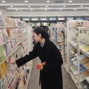아트박스부산 - 북구 덕천1길 9 | 부산 연산역 아트박스 다녀온 후기(하리보 자몽젤리)