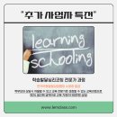 와이비엠램클레스 이미지