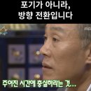갤러리아 | 일기 ep.8