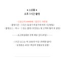 리멜로