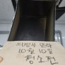 하얀덕트 이미지