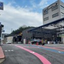 셀핑 기흥점 이미지