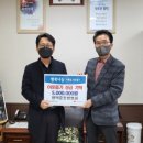 평택준한방병원
