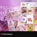 보드에 바나나
