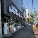 역전당구장 | [순천] 역전횟집&amp;대게 l 광어회도 먹고 대게도 먹고~♪ 내돈내먹 후기