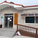 판정경로당 이미지