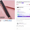 SW헤어샵