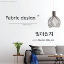 빛이뭔지