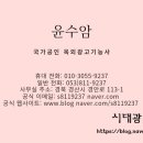 시대광고기획 이미지