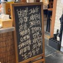 슬교 네이버블로그