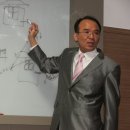 세무법인제일-안 이미지