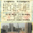 니네일 이미지