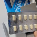 일양약품 잇큐 750mg 240정 4개월분 치아 잇몸 해조칼슘 영양제