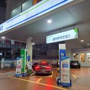 죽전주유소 이미지