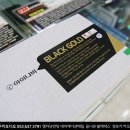 청구골드카써비스 이미지