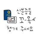 에이치에비뉴호텔 황리단길점 이미지