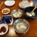 파리바게뜨산본 - 군포시 산본로 378 | 파리바게뜨산본