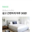 큐어핏 이미지