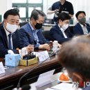 반월표면처리사업협동조합