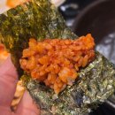 도르리충무김밥하단 | 부산 박수식당 예약방법 웨이팅 남포동 맛집 방게양념찜 강추 후기
