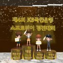 미소 소프트웨어 이미지