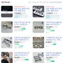 김선생안경 이미지