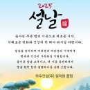 탐사공인중개사사무소 이미지