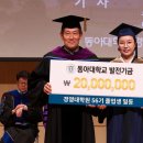 ㈜다우종합건설 이미지