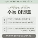 무화스튜디오 이미지
