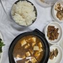 한재스타미나리 이미지