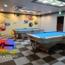 무인 당구장 이미지