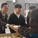 위덕대학교 이미지