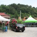 태용민박 이미지