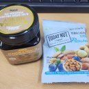 서울우유 | [그릭요거트 일기] 그릭데이/서울우유/디어파인 후기 장이 달라졌다