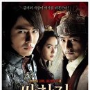 오퍼스픽쳐스(유) 이미지