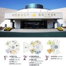 신안센터-12 이미지