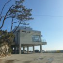 남나리전복 이미지